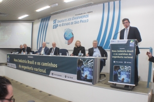 Nova Indústria Brasil e os caminhos da engenharia nacional 